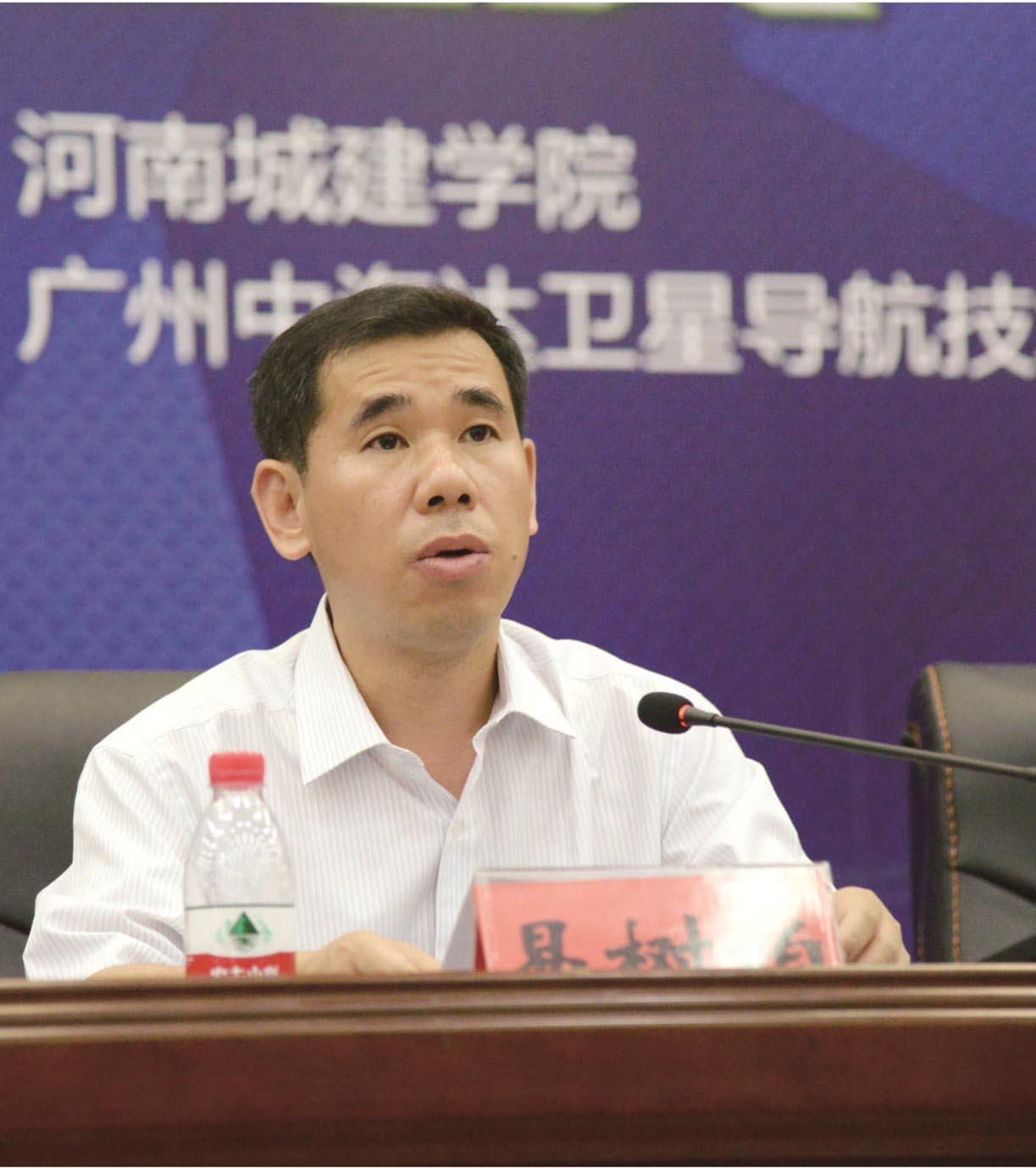 國家測繪地理信息局:多措并舉推進(jìn)測繪職業(yè)教育建設(shè) 國家測繪地理信息局:多措并舉推進(jìn)測繪職業(yè)教育建設(shè)