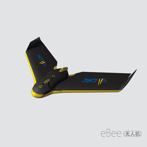 華測固定翼EBEE無人機航拍系統 華測固定翼EBEE無人機航拍系統