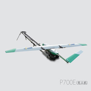 華測P700E測繪無人機(jī) 華測P700E測繪無人機(jī)