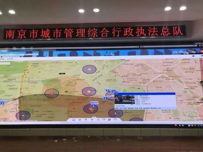 南京啟用“精靚系統”北斗/GPS定位,電子圍欄保障秦淮燈會順利舉辦!