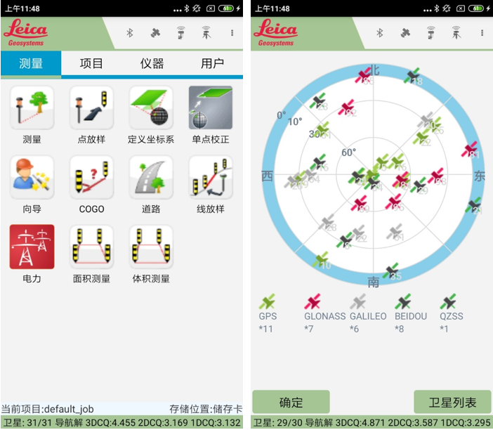 微信圖片_20230223100329.png