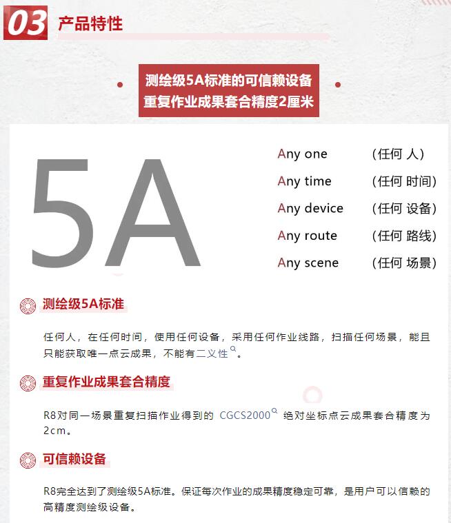 QQ截圖20240220155510.jpg