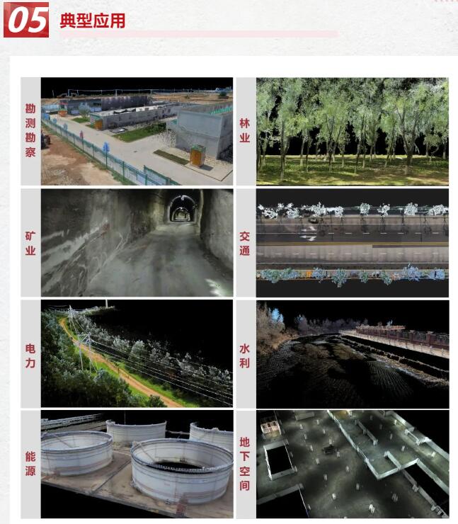 QQ截圖20240220155808.jpg