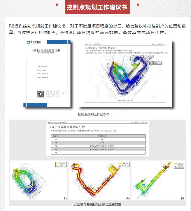 QQ截圖20240220155637.jpg