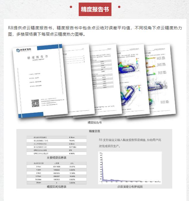 QQ截圖20240220155613.jpg