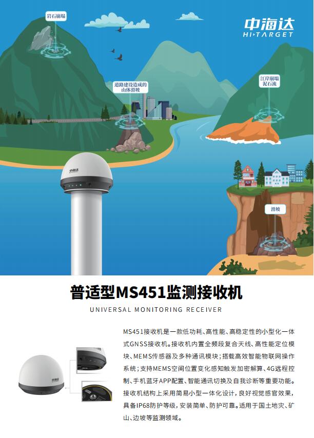 QQ截圖20240612150432.jpg