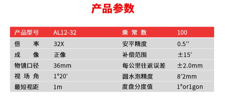 QQ截圖20240618085051.jpg