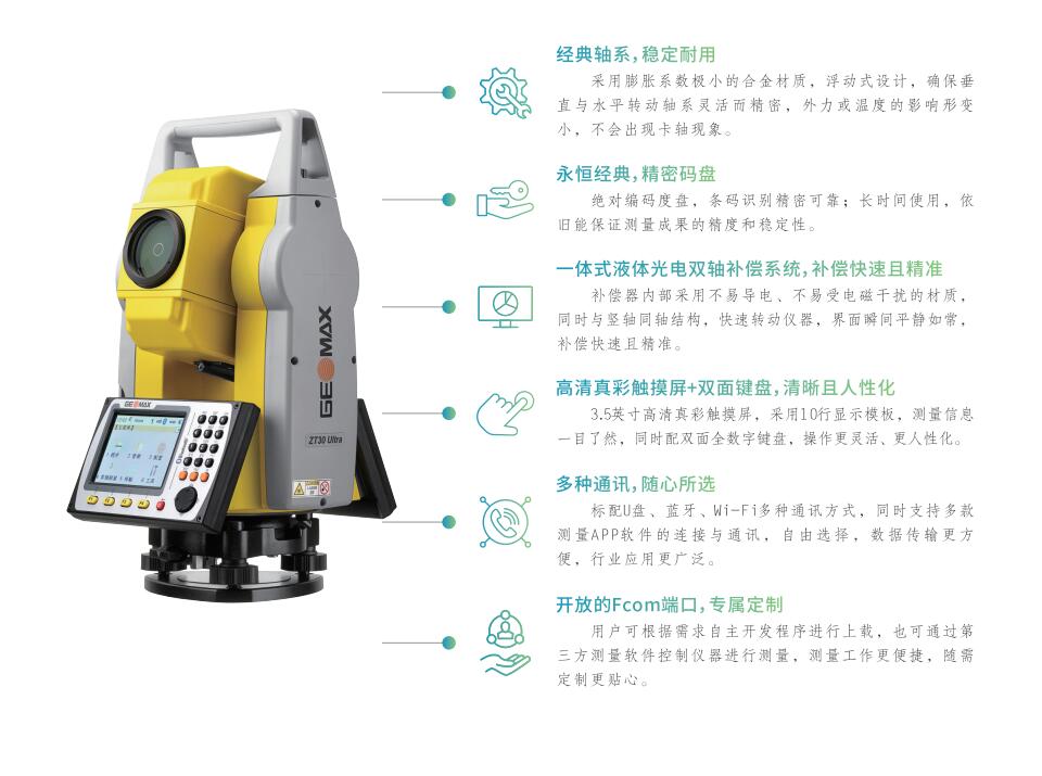 QQ截圖20240719102102.jpg