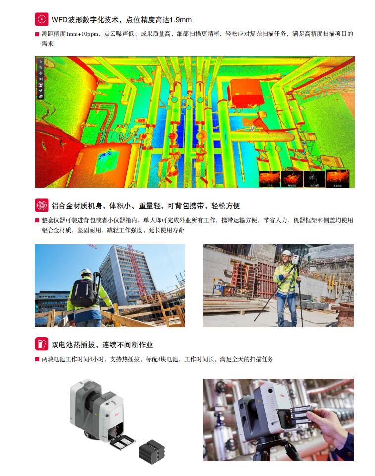 QQ截圖20240823112408.jpg