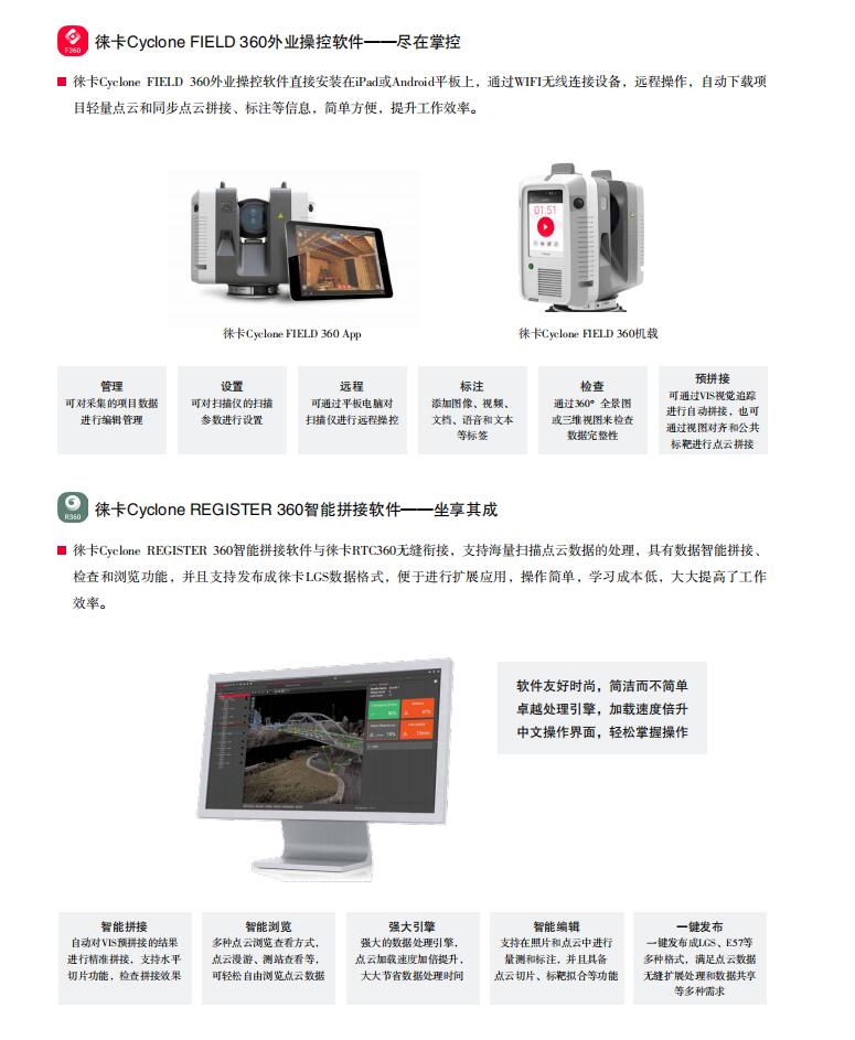 QQ截圖20240823112423.jpg