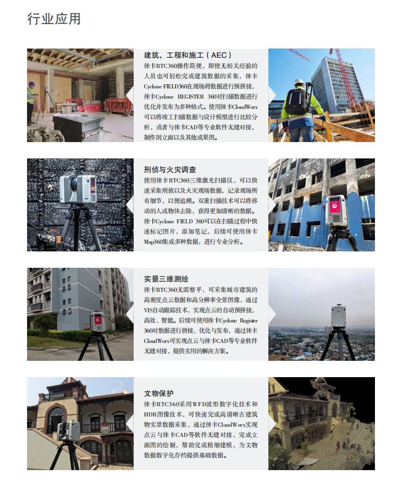 QQ截圖20240823112435.jpg