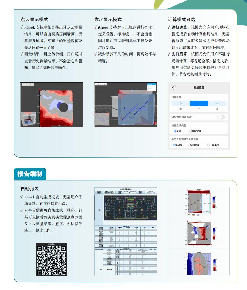 QQ截圖20240823113023.jpg