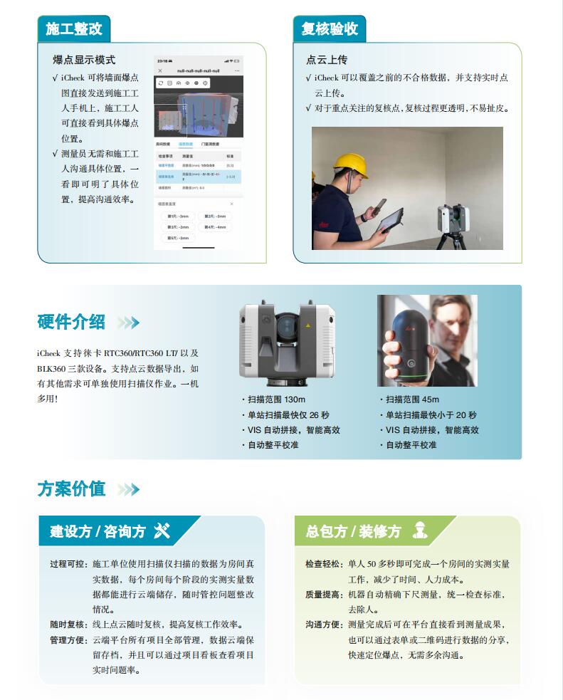 QQ截圖20240823113034.jpg