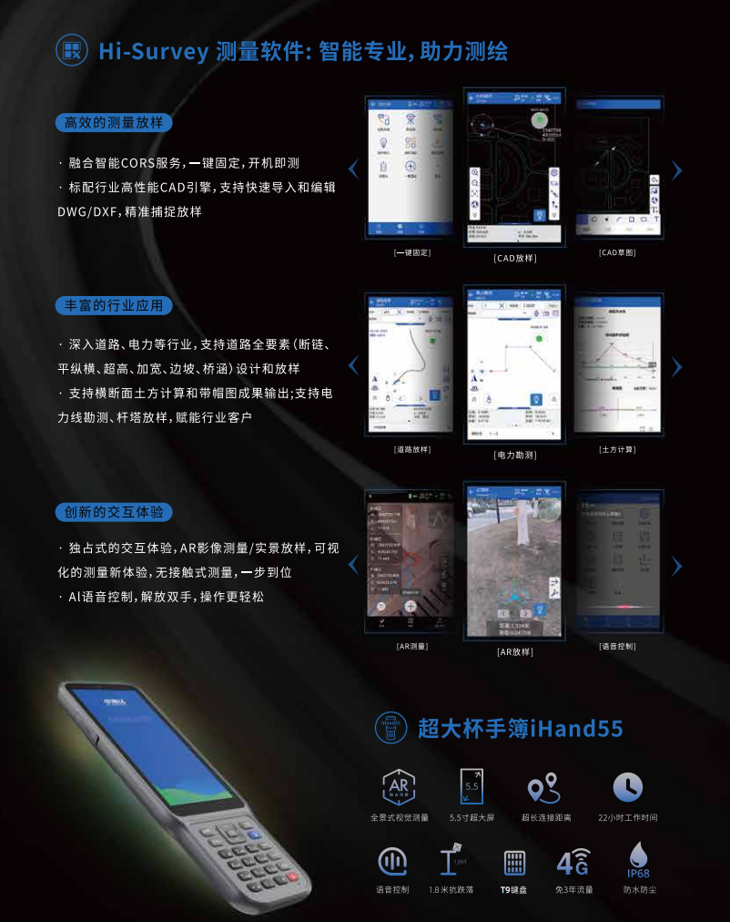 QQ20240913-141103.png