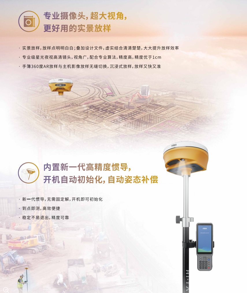 QQ20240913-142439.png