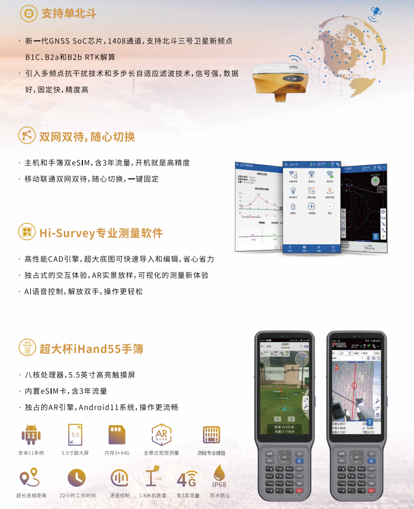 QQ20240913-142457.png