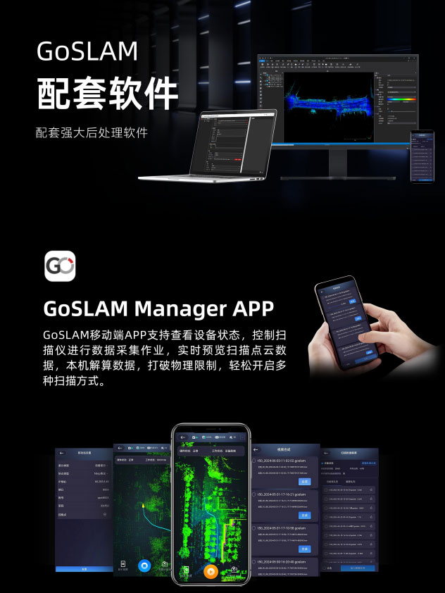 QQ20250430-145936.jpg