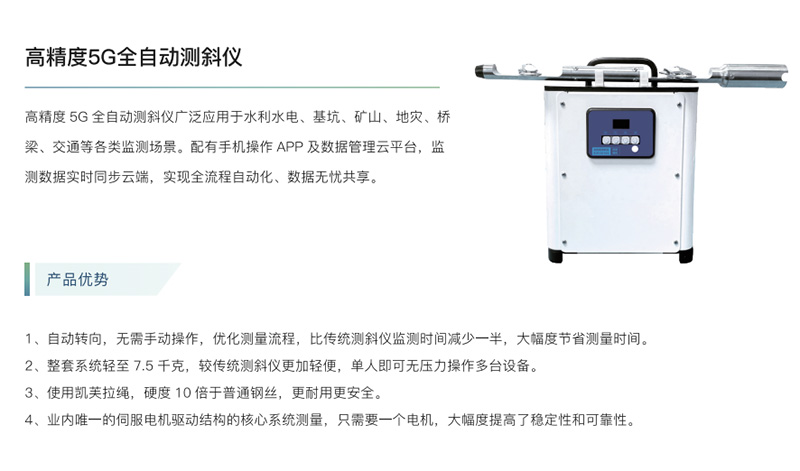 QQ20250702-155906.jpg