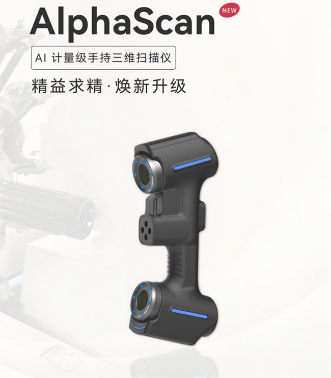 QQ20250704-141130.jpg