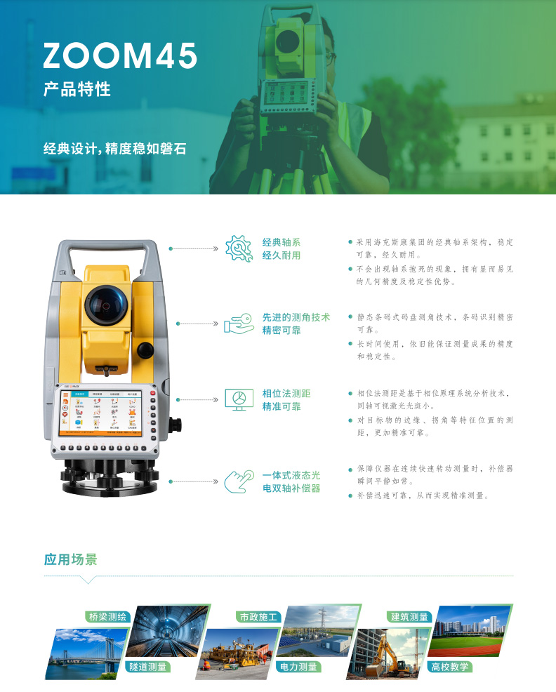 QQ20250827-100607.jpg