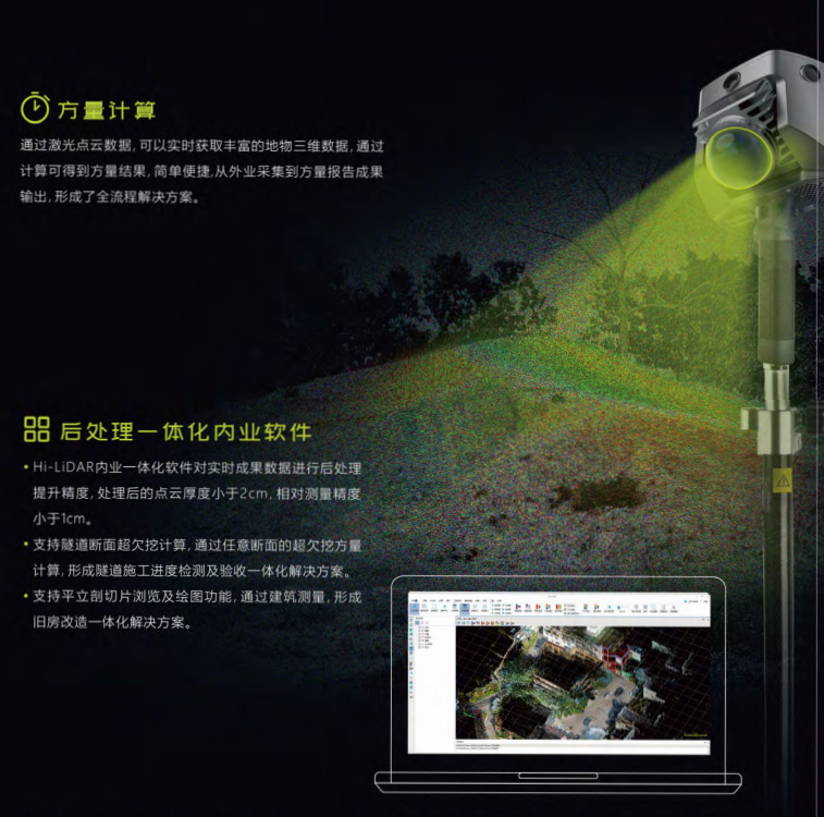 QQ20250923-141201.jpg