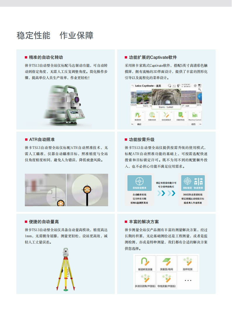 ff72c0ea92384251cba873fe9d10ed23.jpg