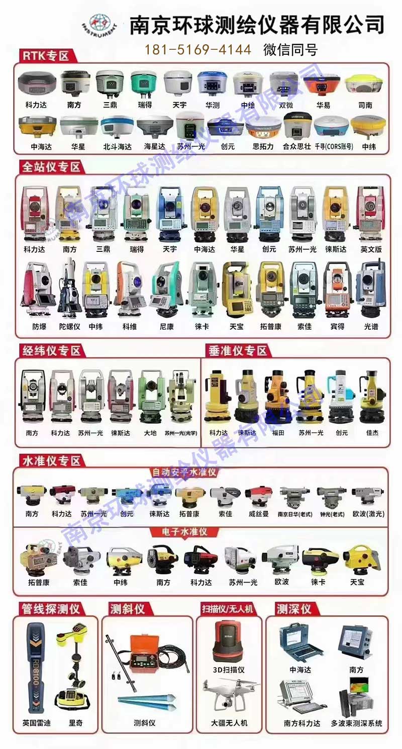 202405091715222972129702.jpg