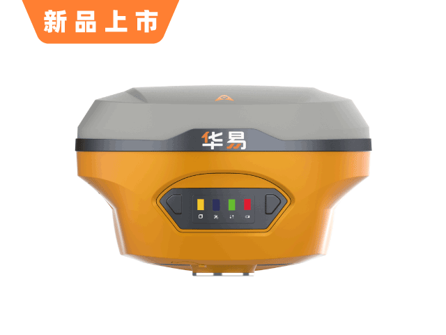 華測 華易E98L 星地融合RTK